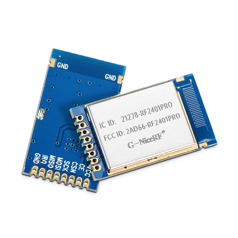 2.4g無(wú)線模塊RF2401PRO