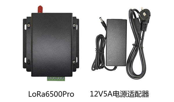無(wú)線(xiàn)模塊LoRa6500Pro電源