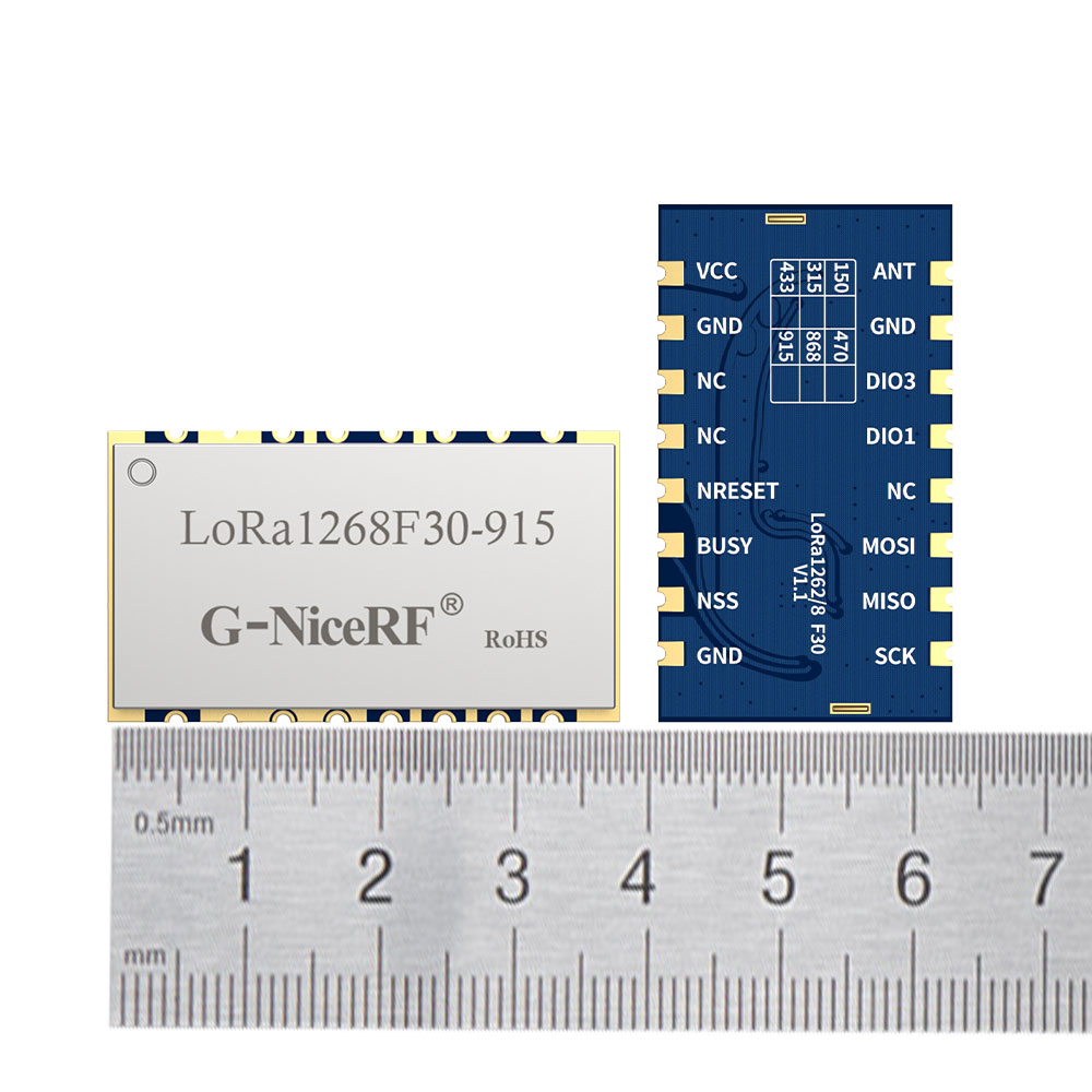 2W大功率擴(kuò)頻無線收發(fā)模塊